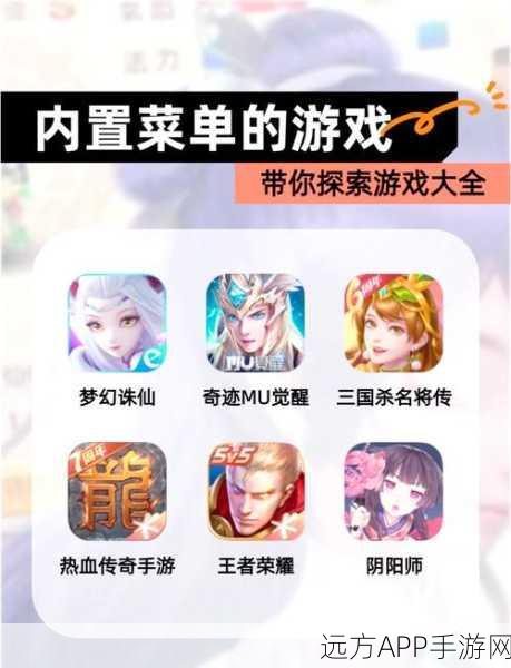 猫猫突围,枪战射击新体验,内置菜单挑战升级