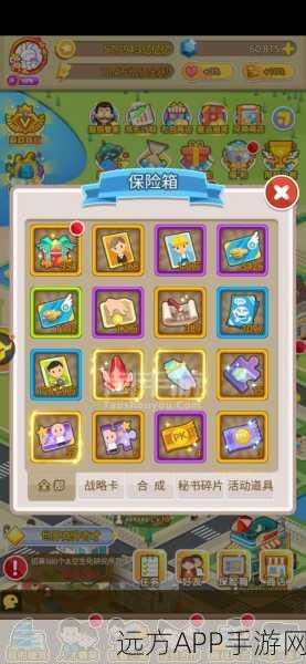 艾兰岛手游，橡胶提取秘籍大公开，助你资源收集快人一步