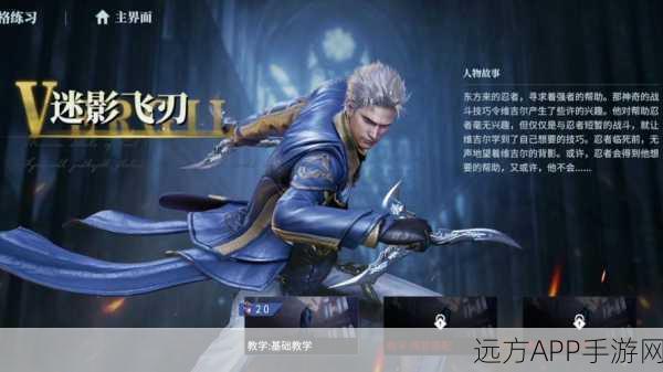鬼泣巅峰之战,新角色登场,解锁你的专属战斗风格与攻略指南