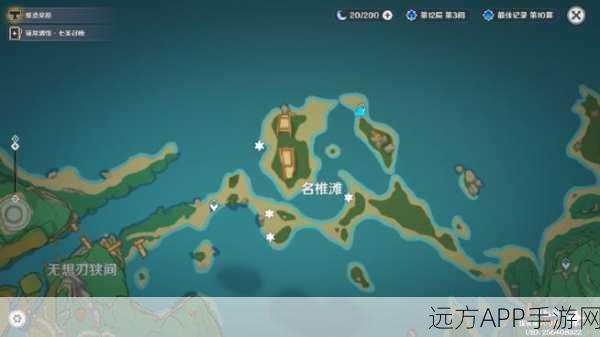 探秘原神八酝岛,详尽位置解析与高效前往路线攻略