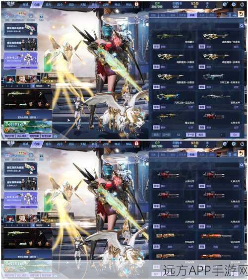 逆战七神武年底震撼返场，玩家期待值爆棚！