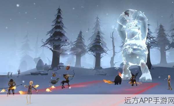 哈利波特手游攻略，揭秘冰雪巨人的移动奥秘与战斗策略