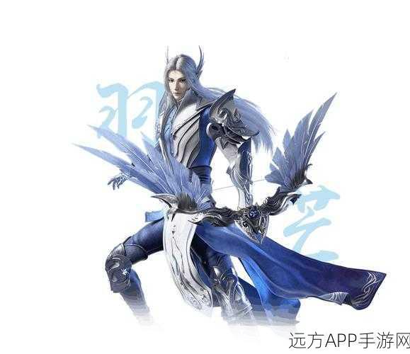 完美世界手游，帮派押镖全攻略，解锁财富与荣耀之路