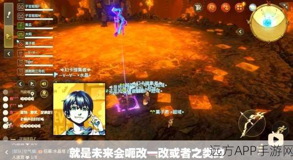 终极揭秘,最终幻想14召唤师秘籍,掌握召唤兽奥义,登顶团队战术核心!