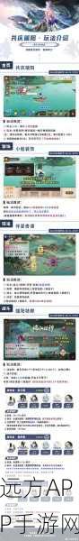 阴阳师端午庆典深度解析，粽香飘满式神界，庆典活动全揭秘