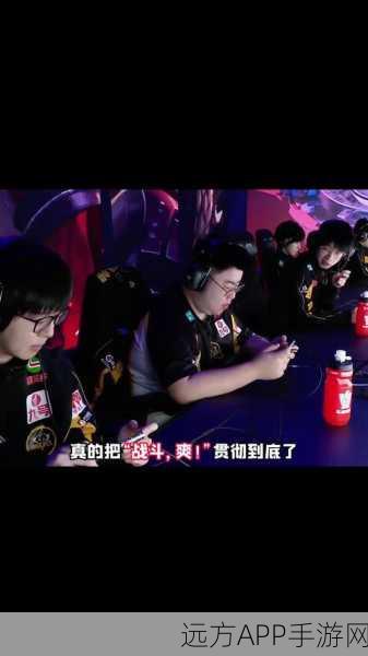 狼队第五人格分部，激战正酣，揭秘赛场内外精彩瞬间！
