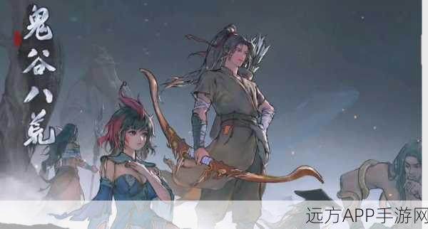 鬼谷八荒风剑流绝学揭秘，流派精髓与实战攻略