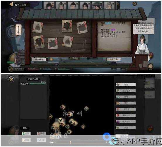 鬼谷八荒风剑流绝学揭秘,流派精髓与实战攻略