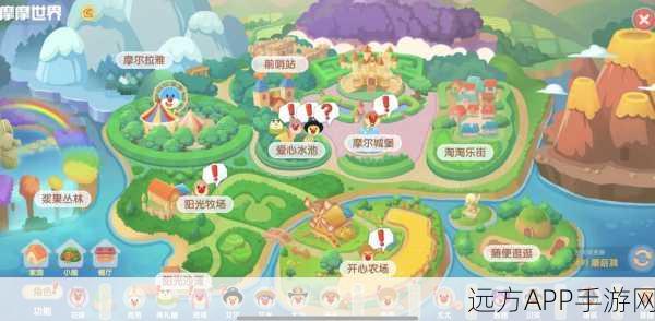 摩尔庄园购房攻略，新手必看，打造梦幻家园的全方位指南