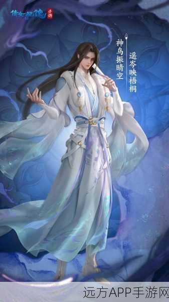 倩女幽魂手游，探寻其神秘故事的起源与深度解析