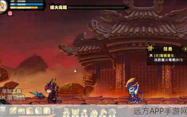 卞城王深度剖析，造梦西游外传中的属性王者与实战攻略