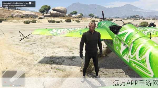 GTA5飞行指南，一步步教你成为空中霸主