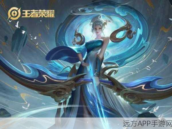 王者荣耀神秘揭秘,人鱼公主伽罗的海洋奇缘