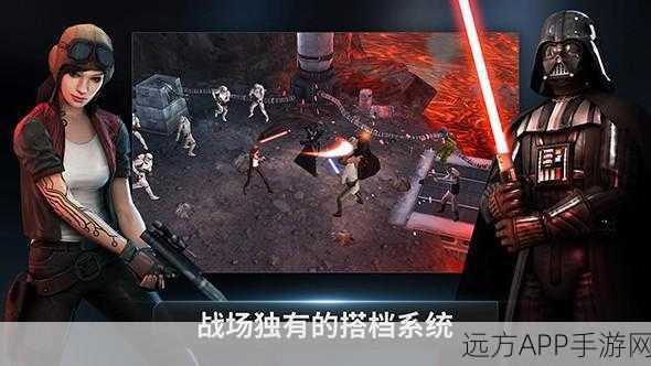 星球大战原力竞技场安卓版燃爆上线,动作射击巅峰对决,原力技能震撼战场!
