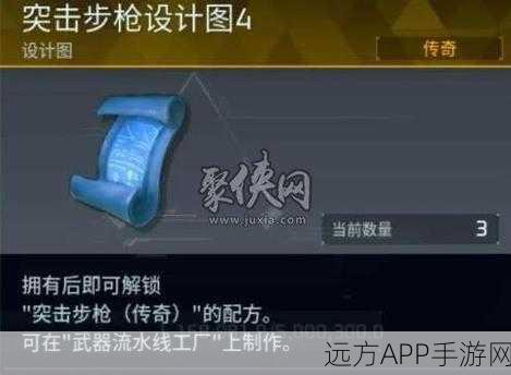 幻兽帕鲁2025,武器损坏?一键修复新策略揭秘!