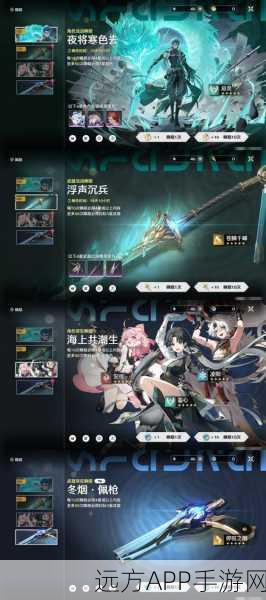 灵能猎手手游下载-能够随时去进行战斗的二次元手游