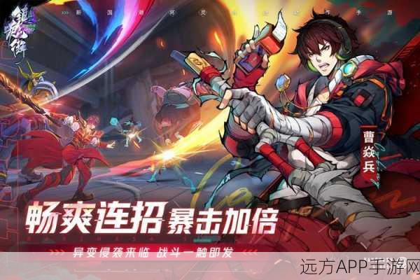 镇魂街,天生为王开服时间揭晓,精彩活动抢先看!