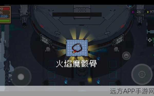 元气骑士新角色揭秘，火焰魔骸骨深度剖析与实战攻略