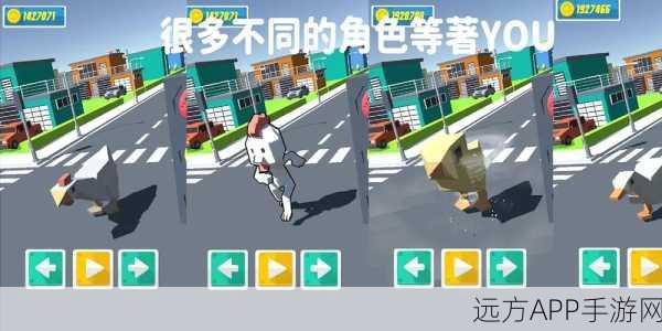 巨鸡来袭!进击的巨鸡恐怖冒险游戏深度评测与下载指南