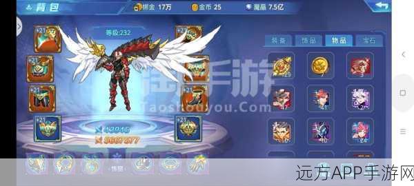 时空猎人汉风版失踪之谜，玩家热议与寻找之旅