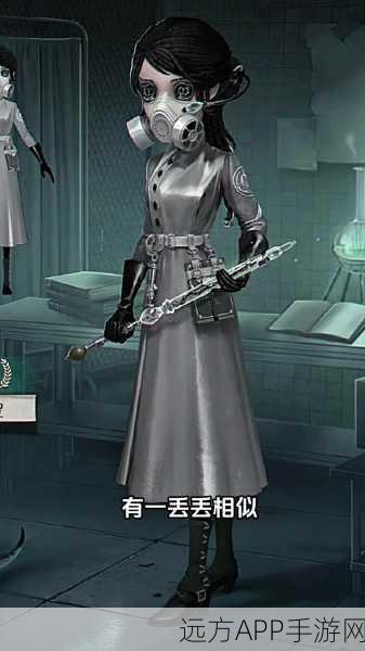 第五人格古董商终极推演任务全攻略,解锁隐藏剧情的秘诀!