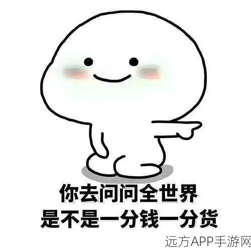 王者荣耀护眼攻略，告别眼花，畅享游戏乐趣