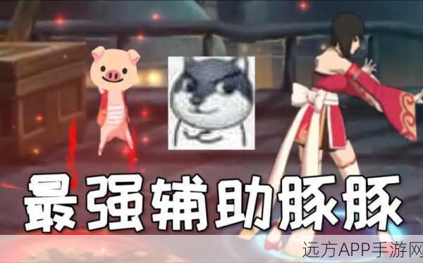 火影忍者手游,静音技能全解析及实战应用