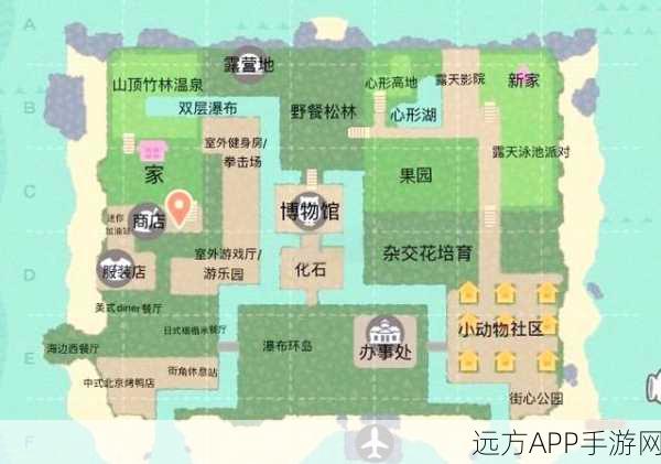 动物森友会樱花树获取攻略，打造梦幻春日岛屿的秘诀