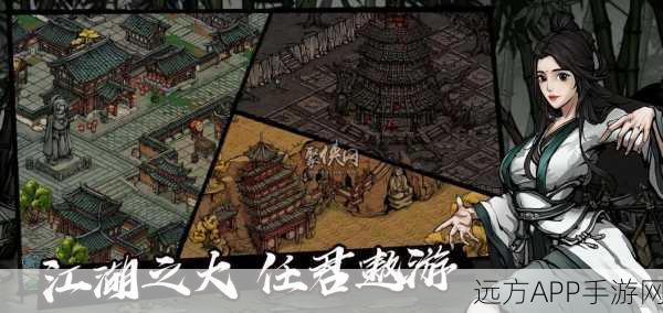 烟雨江湖拘魂阁躺棺韧性值速刷攻略,揭秘高效提升之道
