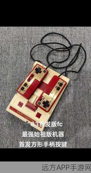 FC小泰山手机版,你玩了吗?——从新手到老鸟的全方位攻略