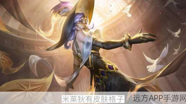上古卷轴5，揭秘偷马杀鸡背后的游戏彩蛋与玩家挑战