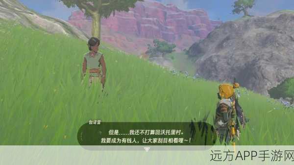 上古卷轴5,揭秘偷马杀鸡背后的游戏彩蛋与玩家挑战