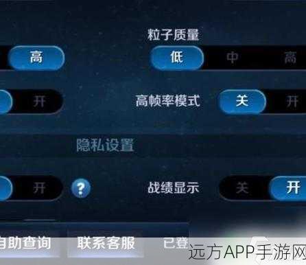 王者荣耀健康系统关闭全攻略，轻松操作，畅享游戏无限制