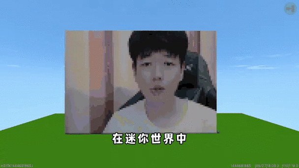 迷你世界主播半仙风波，真相揭秘与影响分析