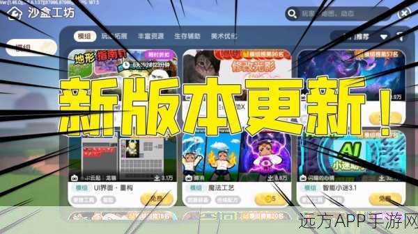 迷你世界主播半仙风波,真相揭秘与影响分析