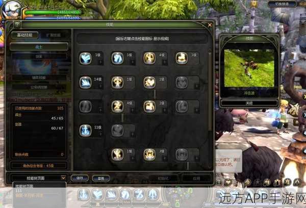 龙之谷园艺速成秘籍，解锁高效升级新路径