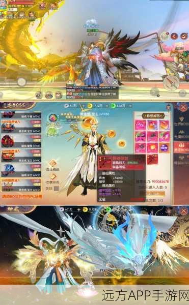 玄幻冒险新纪元，疯狂武林手游预约下载盛大开启