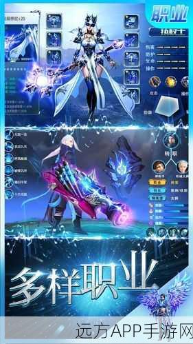 冰雪王座腾讯版震撼上线，暗黑魔幻世界等你来征服