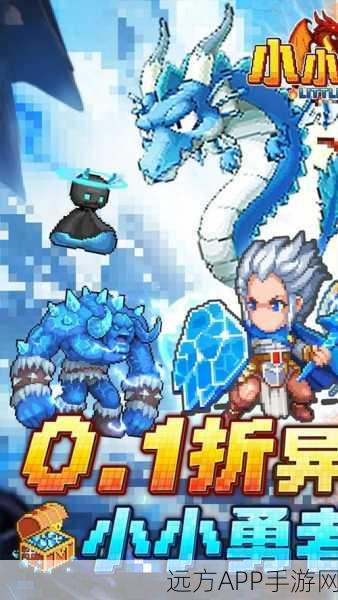 像素跑酷新纪元,像素先生传火炬冒险闯关游戏全解析
