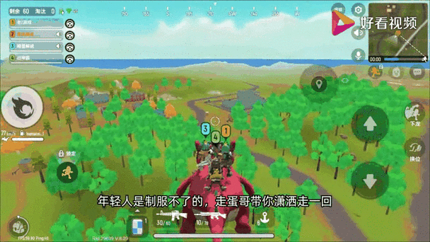 香肠派对,揭秘神秘圣剑,决胜战场之巅