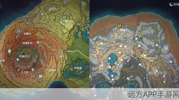 原神探索积木矿窟,武具任务奖励全揭秘,惊喜连连不容错过!