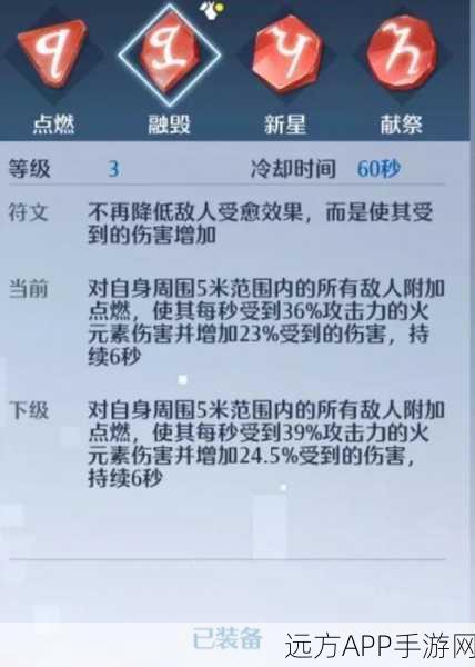 诺亚之心归乡奇遇全攻略，解锁任务秘籍，助你轻松通关