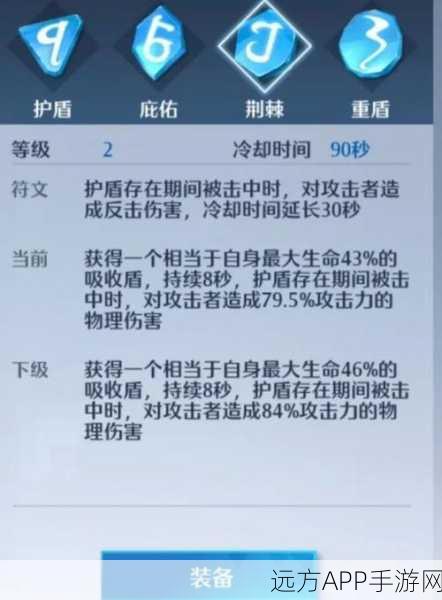 诺亚之心归乡奇遇全攻略,解锁任务秘籍,助你轻松通关