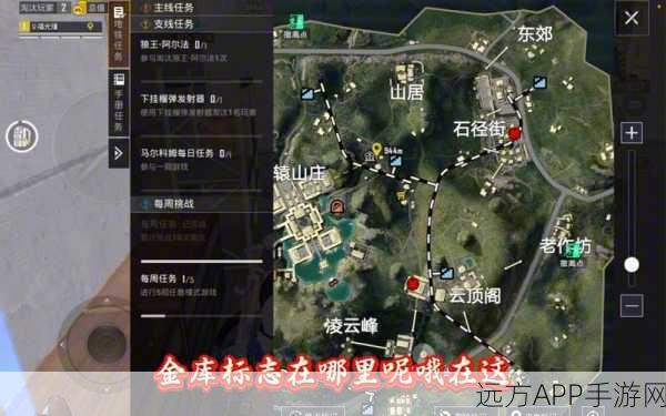地铁逃生全地图海岛位置深度解析,掌握关键点位,制胜逃生岛!