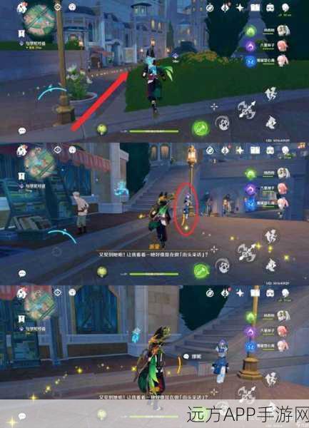 原神究竟是不是MMORPG？深度解析带你一探究竟