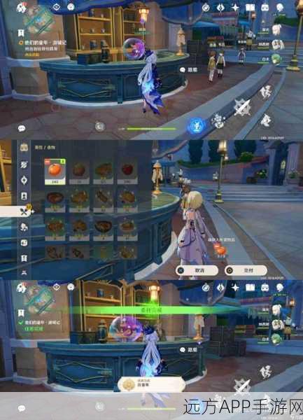 原神究竟是不是MMORPG?深度解析带你一探究竟