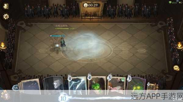 探秘哈利波特魔法觉醒，解锁海格礼物的隐藏位置与惊喜赛事