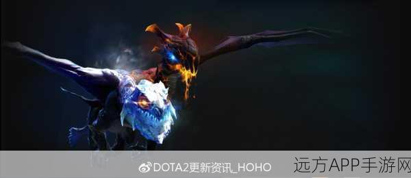 DOTA2高手进阶，双头龙深度攻略与实战技巧解析