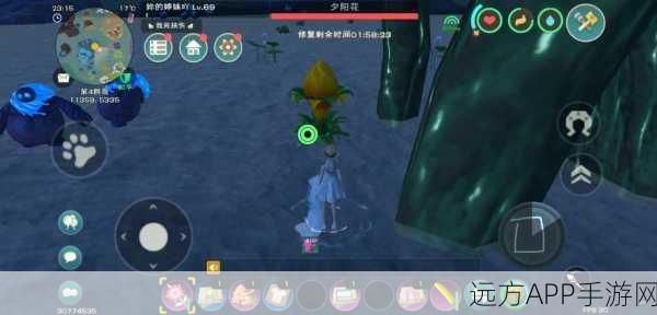 探寻创造与魔法红蓝莲花秘境,珍稀资源获取全攻略