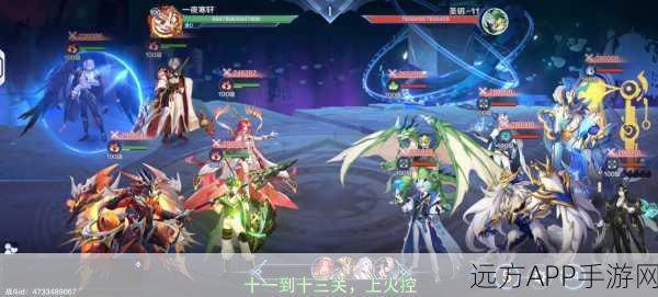 奥奇传说手游,初阶战术全攻略,轻松解锁胜利秘籍
